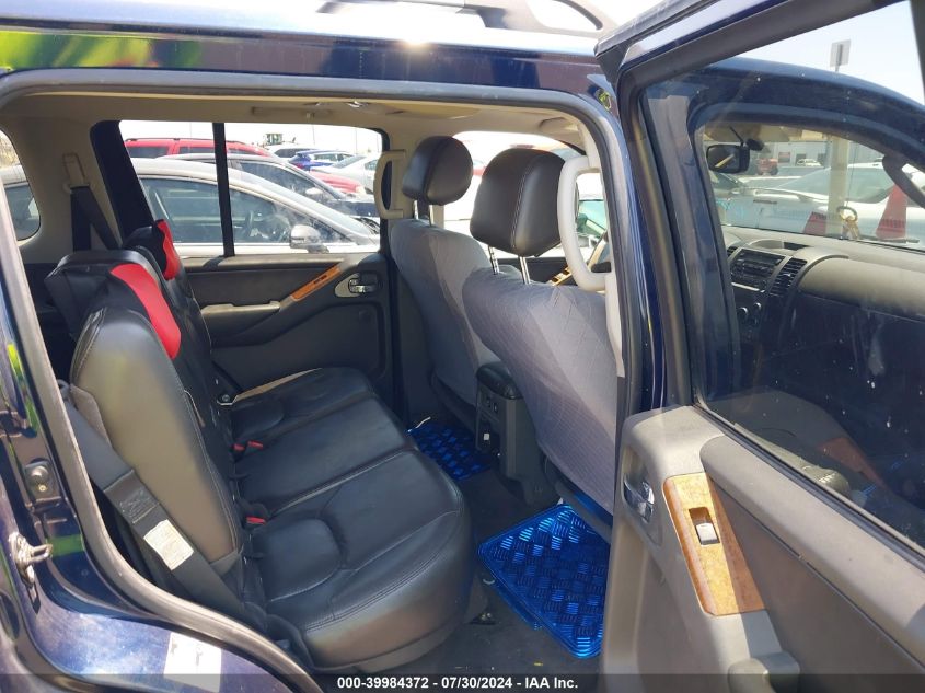 2007 Nissan Pathfinder Le VIN: 5N1AR18U37C617680 Lot: 39984372