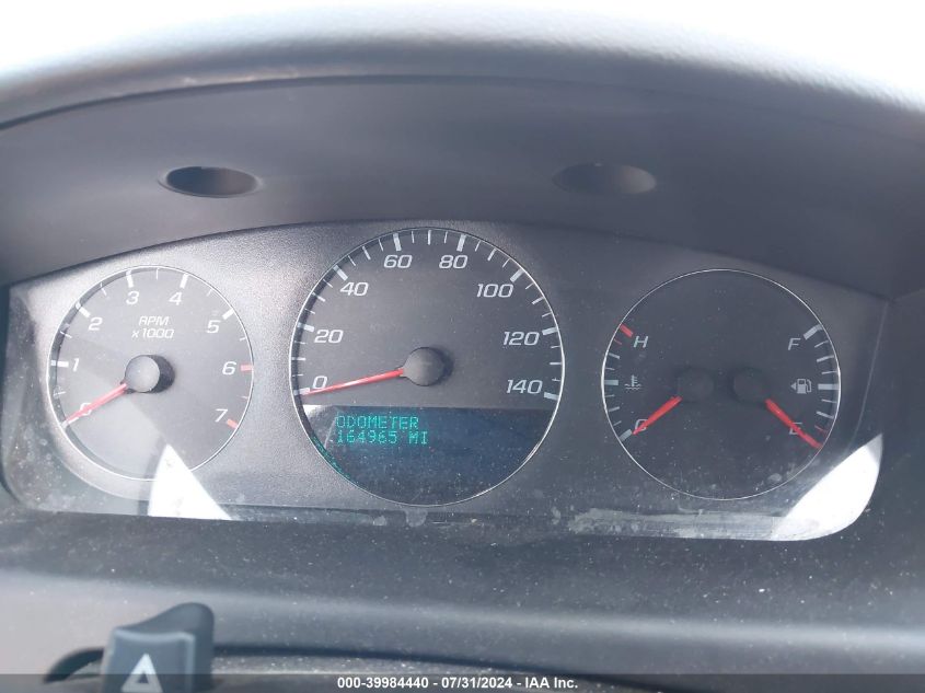 2009 Chevrolet Impala Police VIN: 2G1WS57M791155990 Lot: 39984440