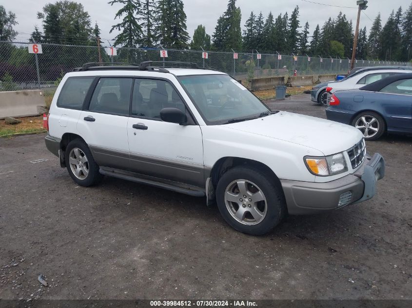 1999 Subaru Forester S/S Limited VIN: JF1SF6555XH719633 Lot: 39984512