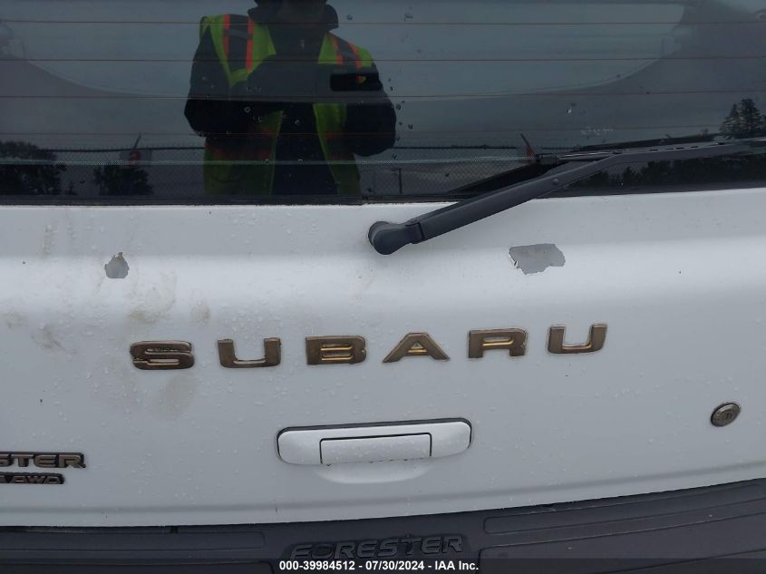 1999 Subaru Forester S/S Limited VIN: JF1SF6555XH719633 Lot: 39984512