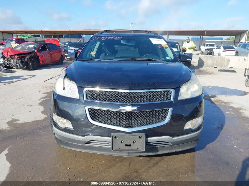 2012 Chevrolet Traverse 2Lt VIN: 1GNKVJED4CJ264159 Lot: 39984526