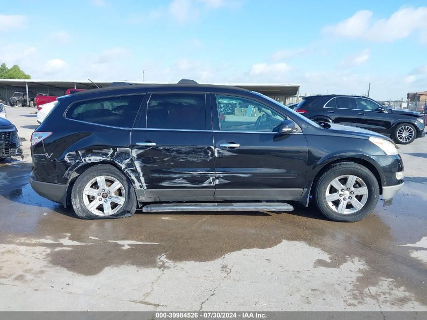 2012 Chevrolet Traverse 2Lt VIN: 1GNKVJED4CJ264159 Lot: 39984526