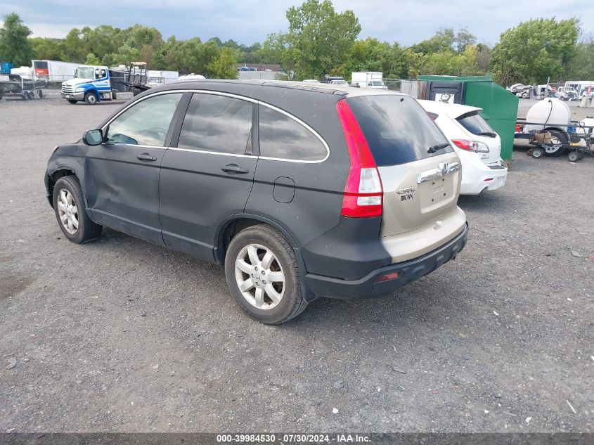 5J6RE48528L021436 2008 Honda Cr-V Ex