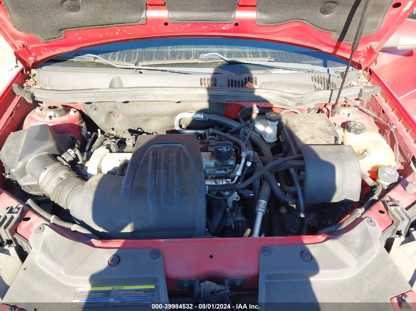 2010 Chevrolet Cobalt 1Lt VIN: 1G1AD5F53A7197529 Lot: 39984532