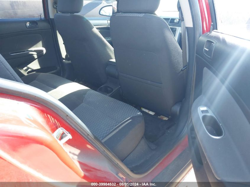 2010 Chevrolet Cobalt 1Lt VIN: 1G1AD5F53A7197529 Lot: 39984532