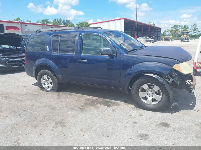 2008 Nissan Pathfinder S VIN: 5N1AR18U88C647517 Lot: 39984545