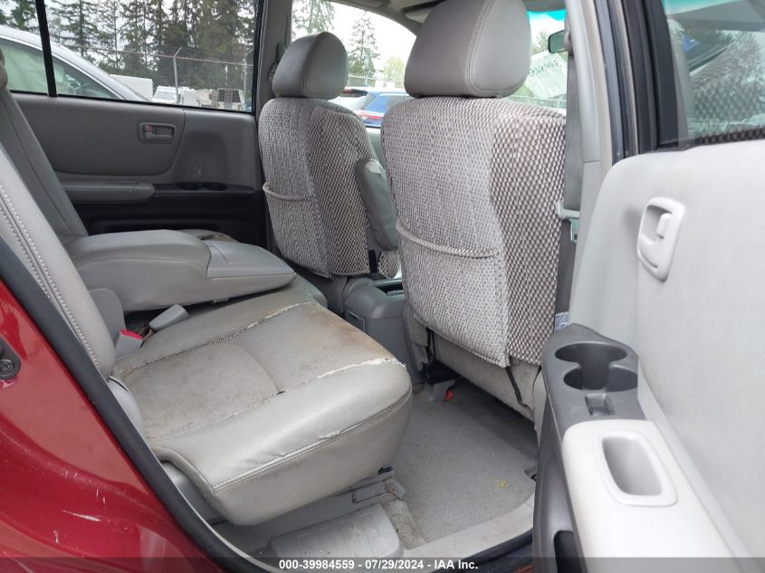 2007 Toyota Highlander V6 VIN: JTEEP21A270222050 Lot: 39984559