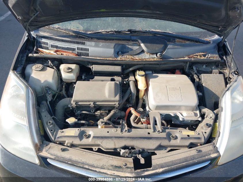 2008 Toyota Prius Touring VIN: JTDKB20U187803369 Lot: 39984598