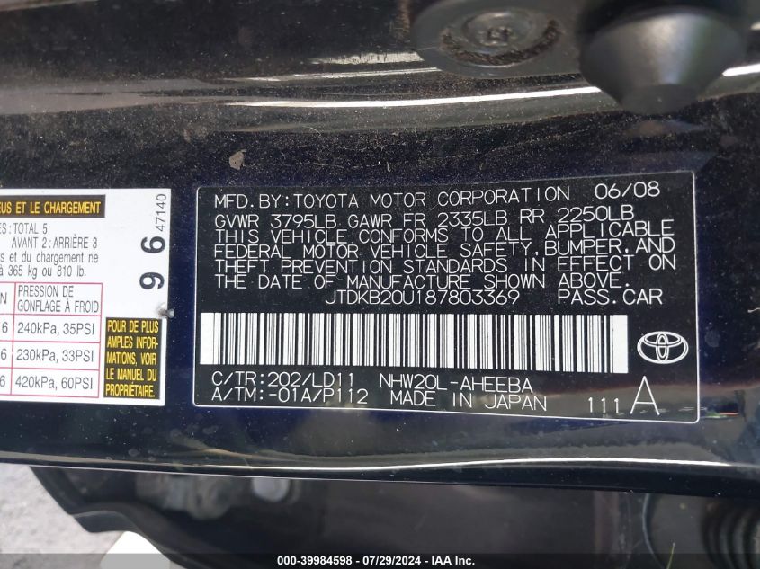 2008 Toyota Prius Touring VIN: JTDKB20U187803369 Lot: 39984598