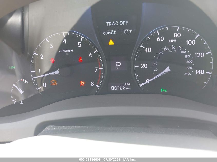 2014 Lexus Rx 350 VIN: JTJBK1BA4E2038581 Lot: 39984609