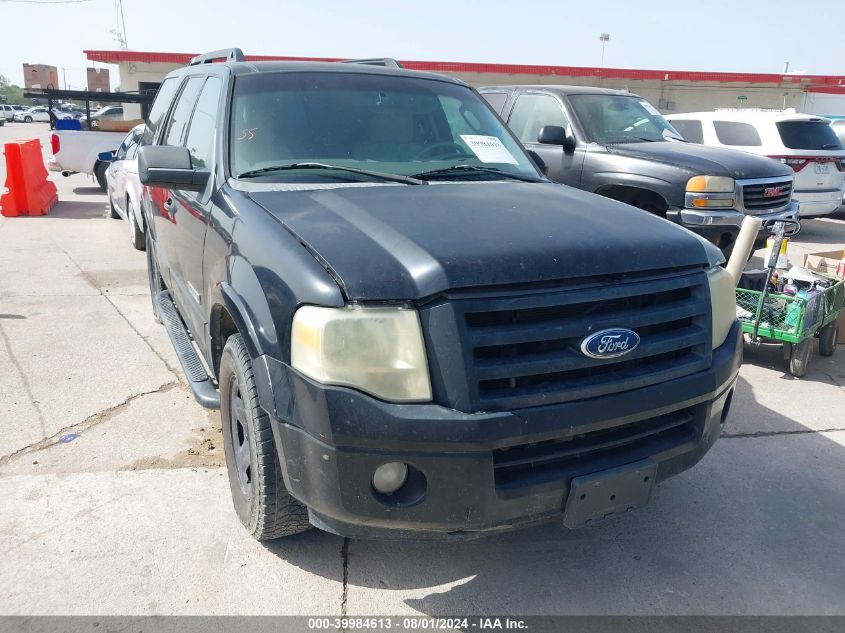 2008 Ford Expedition Xlt VIN: 1FMFU15508LA62125 Lot: 39984613