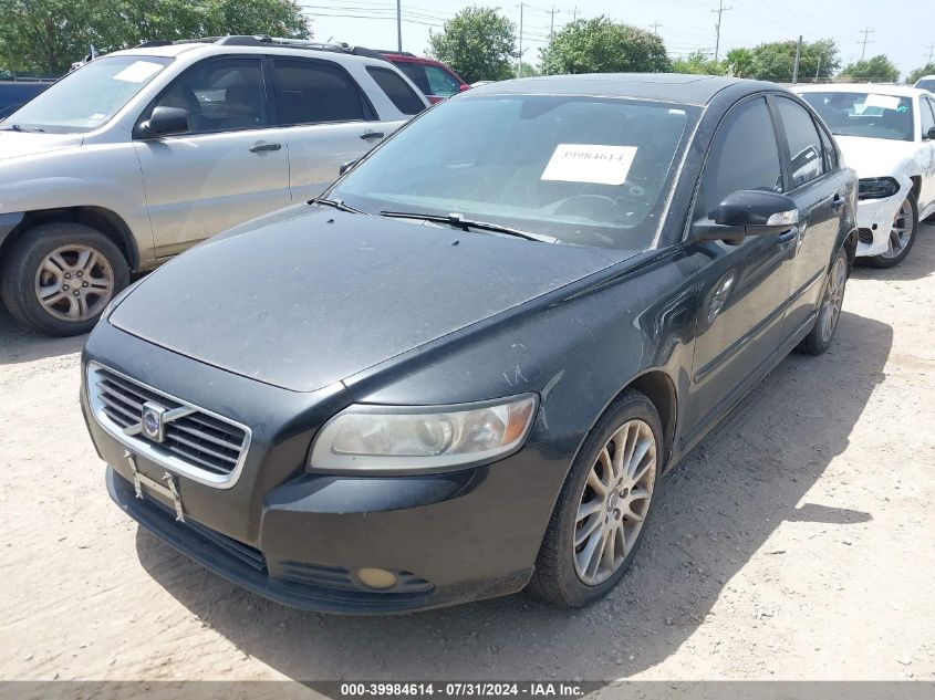 2010 Volvo S40 2.4I VIN: YV1382MS3A2501350 Lot: 39984614