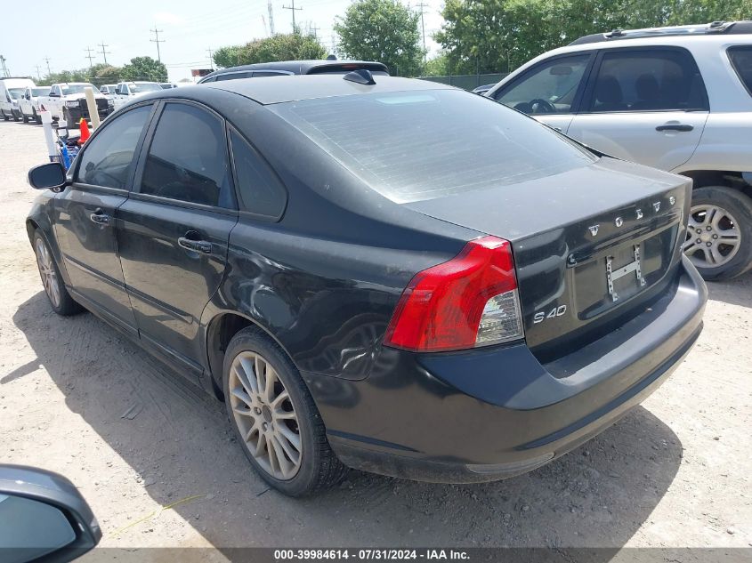 2010 Volvo S40 2.4I VIN: YV1382MS3A2501350 Lot: 39984614