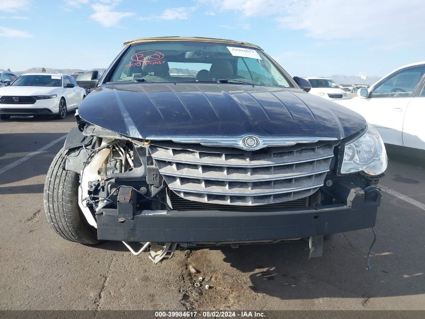 2008 Chrysler Sebring Touring VIN: 1C3LC55R98N221706 Lot: 39984617