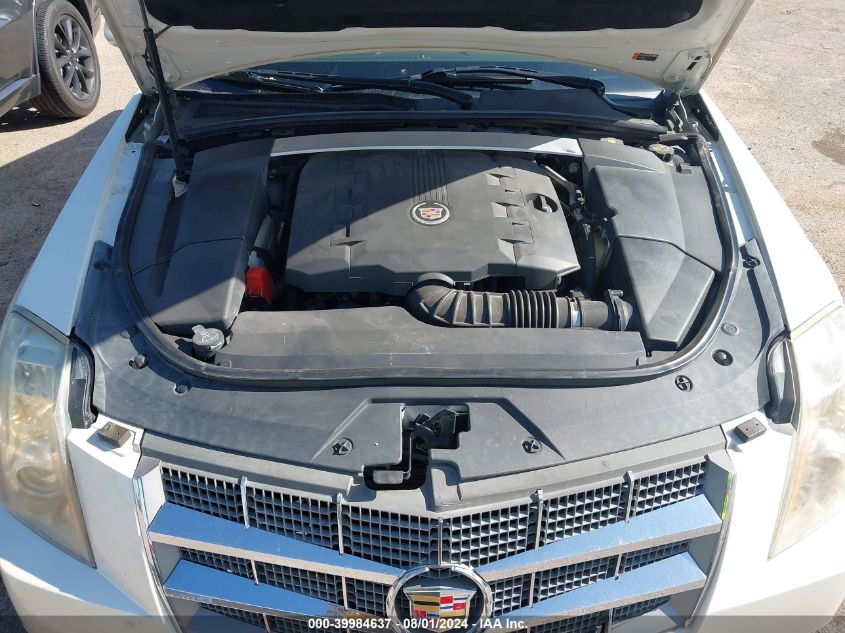 2011 Cadillac Cts Premium Collection VIN: 1G6DP5ED0B0138682 Lot: 39984637