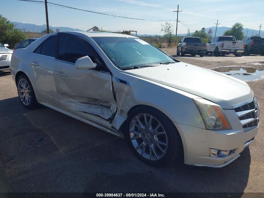 2011 Cadillac Cts Premium Collection VIN: 1G6DP5ED0B0138682 Lot: 39984637