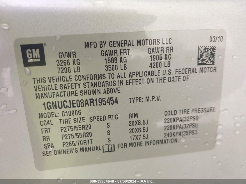 2010 Chevrolet Suburban 1500 Lt1 VIN: 1GNUCJE08AR195454 Lot: 39984648