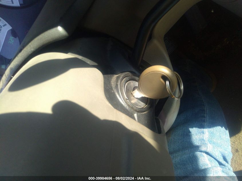 2006 Chrysler Town & Country Touring VIN: 2A4GP54L26R877447 Lot: 39984656