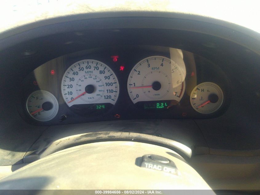 2006 Chrysler Town & Country Touring VIN: 2A4GP54L26R877447 Lot: 39984656