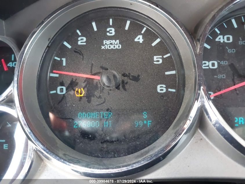 2012 Chevrolet Silverado 1500 Lt VIN: 3GCPCSE04CG156939 Lot: 39984678