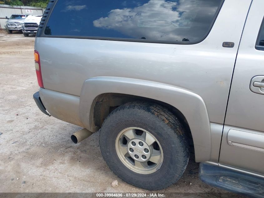 2001 Chevrolet Suburban 1500 Lt VIN: 3GNEC16T41G271118 Lot: 39984696