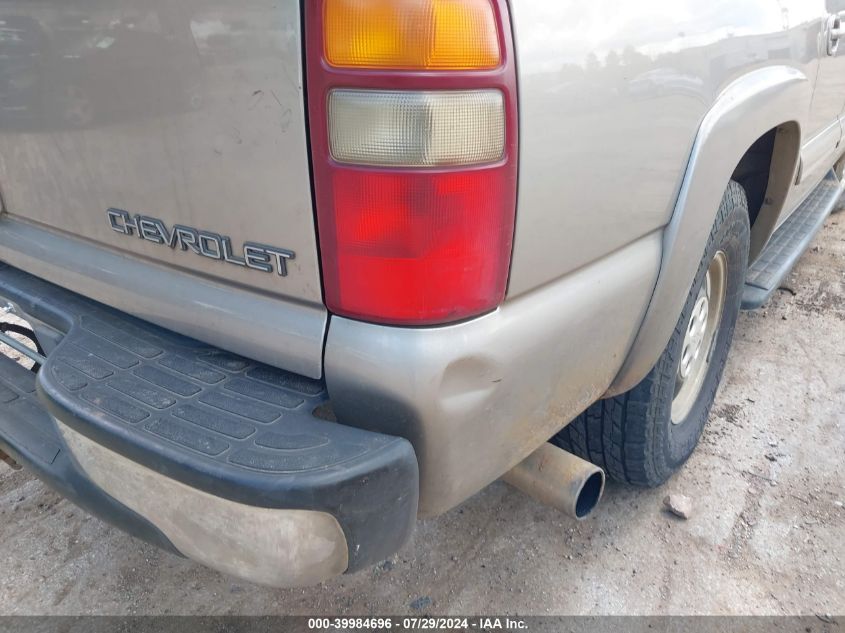 2001 Chevrolet Suburban 1500 Lt VIN: 3GNEC16T41G271118 Lot: 39984696