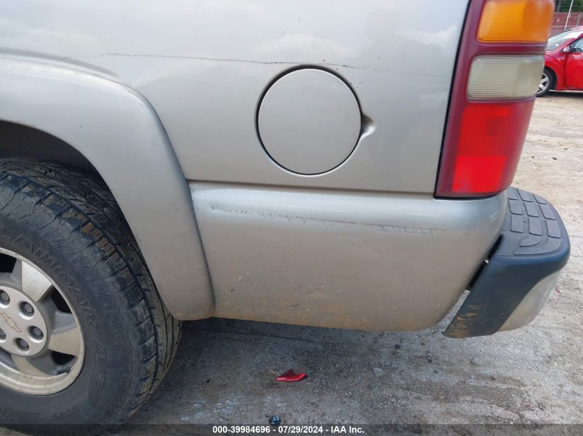 2001 Chevrolet Suburban 1500 Lt VIN: 3GNEC16T41G271118 Lot: 39984696