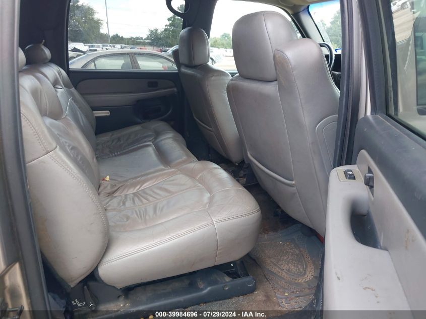 2001 Chevrolet Suburban 1500 Lt VIN: 3GNEC16T41G271118 Lot: 39984696