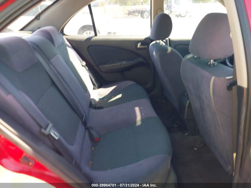 2005 Nissan Sentra 1.8S VIN: 3N1CB51A25L451309 Lot: 39984701