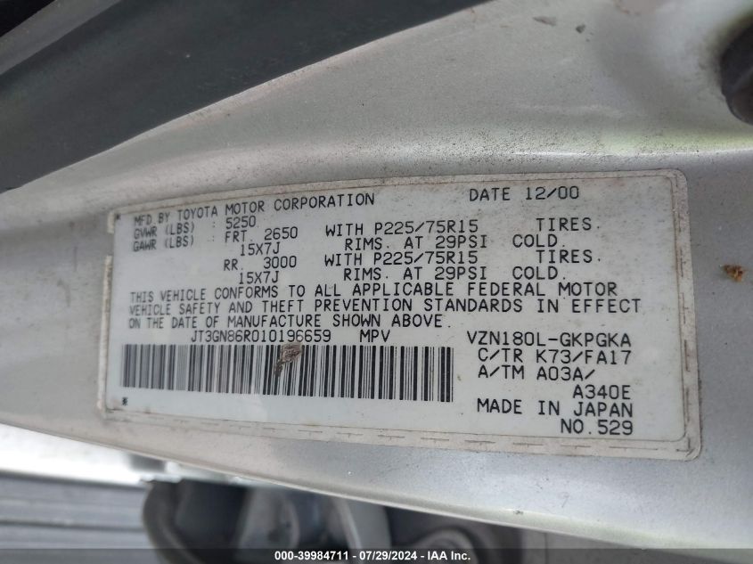 JT3GN86R010196659 2001 Toyota 4Runner Sr5 V6