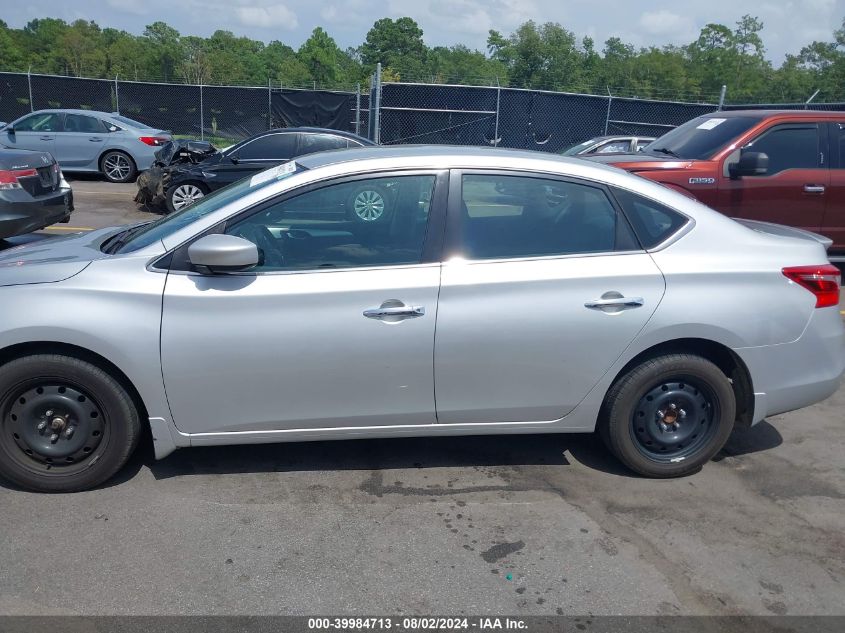 2017 Nissan Sentra S VIN: 3N1AB7AP7HY300917 Lot: 39984713