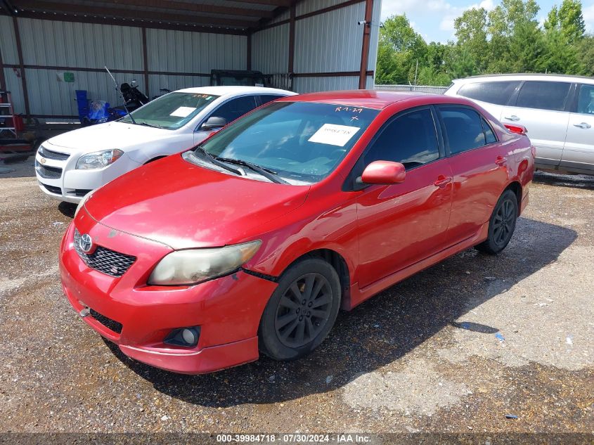 2009 Toyota Corolla S VIN: 1NXBU40E79Z144646 Lot: 39984718