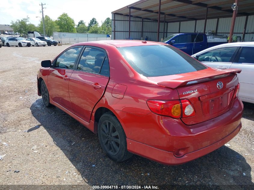 2009 Toyota Corolla S VIN: 1NXBU40E79Z144646 Lot: 39984718