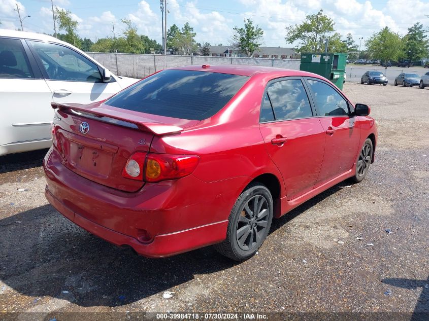 2009 Toyota Corolla S VIN: 1NXBU40E79Z144646 Lot: 39984718