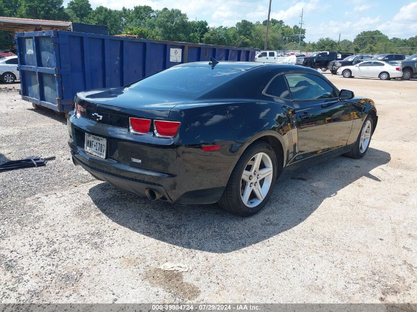 2011 Chevrolet Camaro 1Lt VIN: 2G1FB1ED8B9210501 Lot: 39984724