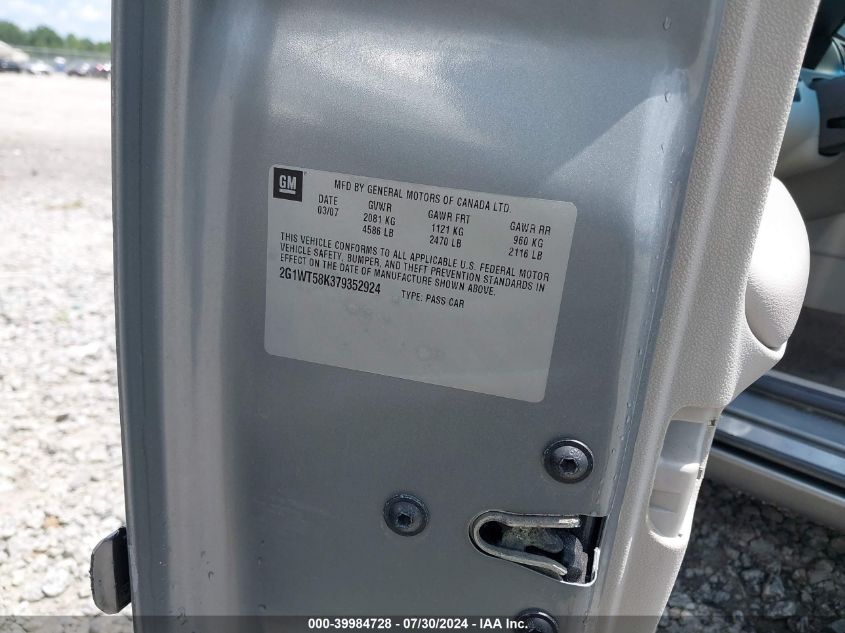 2007 Chevrolet Impala Lt VIN: 2G1WT58K379352924 Lot: 39984728