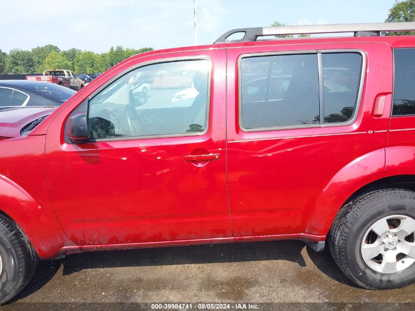 2010 Nissan Pathfinder S VIN: 5N1AR1NB5AC602060 Lot: 39984741