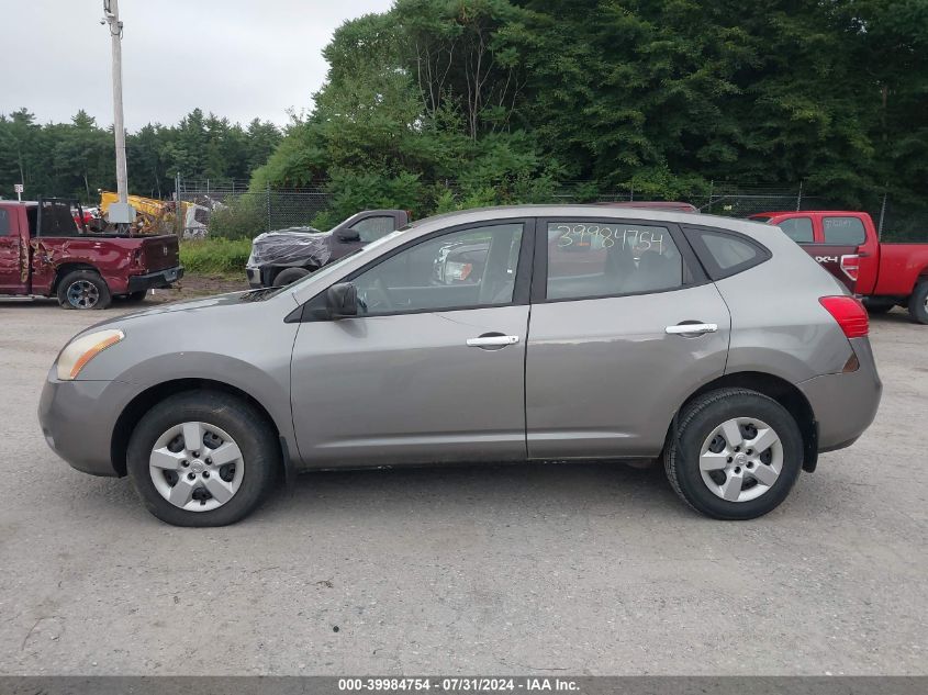 2008 Nissan Rogue S VIN: JN8AS58V48W123552 Lot: 39984754