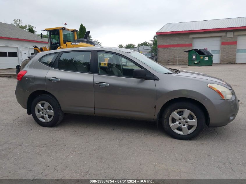 2008 Nissan Rogue S VIN: JN8AS58V48W123552 Lot: 39984754