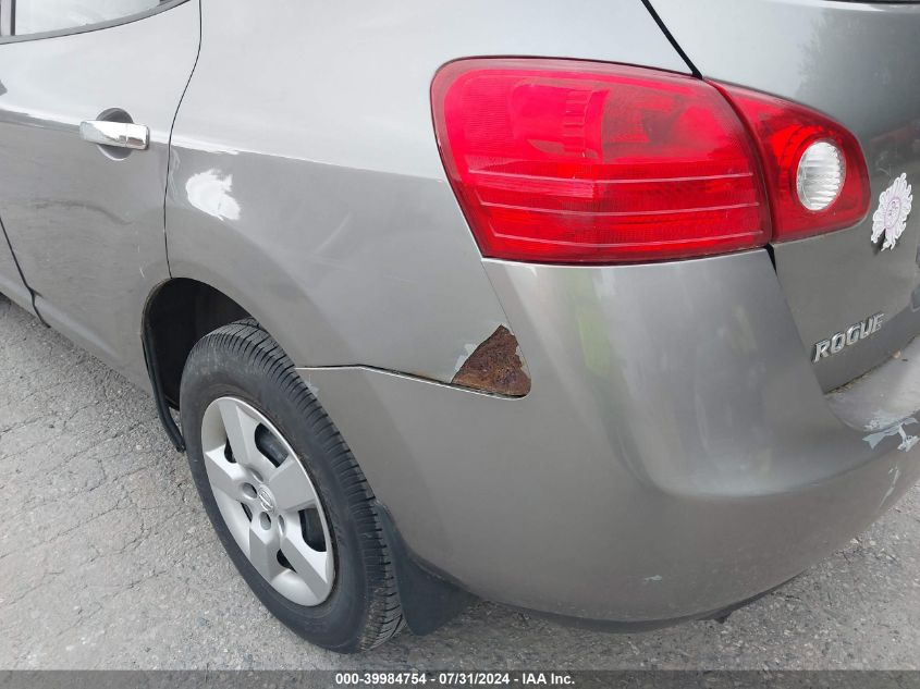 2008 Nissan Rogue S VIN: JN8AS58V48W123552 Lot: 39984754