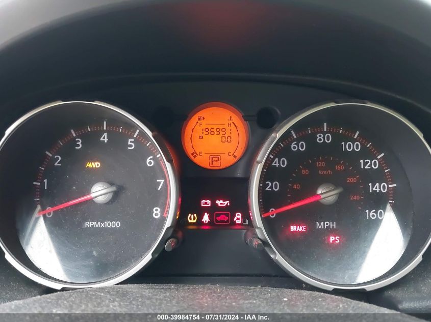 2008 Nissan Rogue S VIN: JN8AS58V48W123552 Lot: 39984754