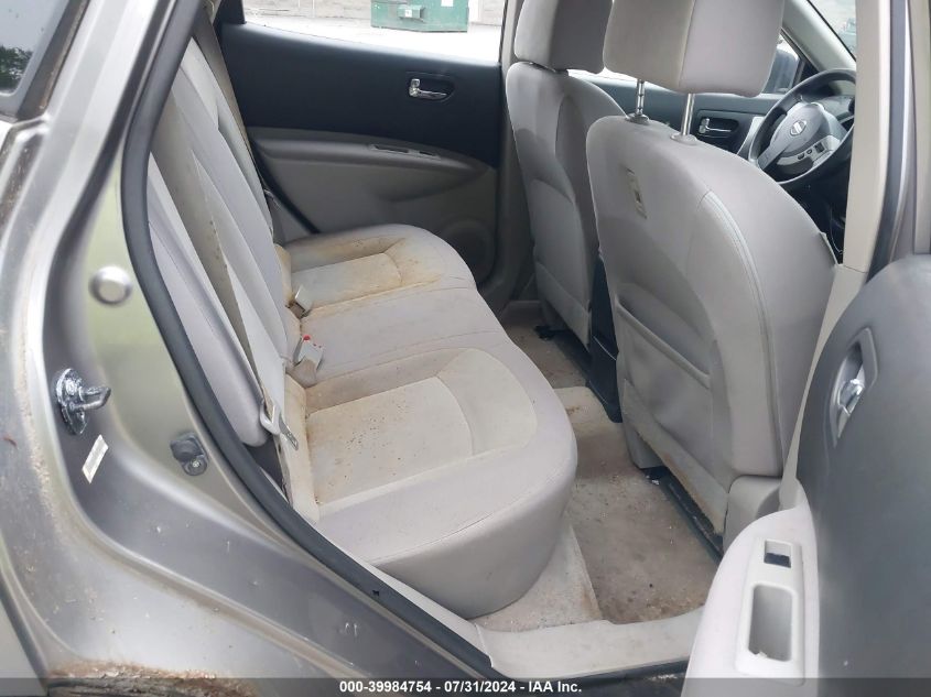 2008 Nissan Rogue S VIN: JN8AS58V48W123552 Lot: 39984754