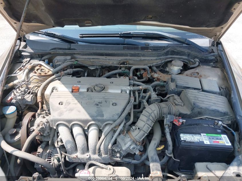 1HGCM56886A002160 | 2006 HONDA ACCORD