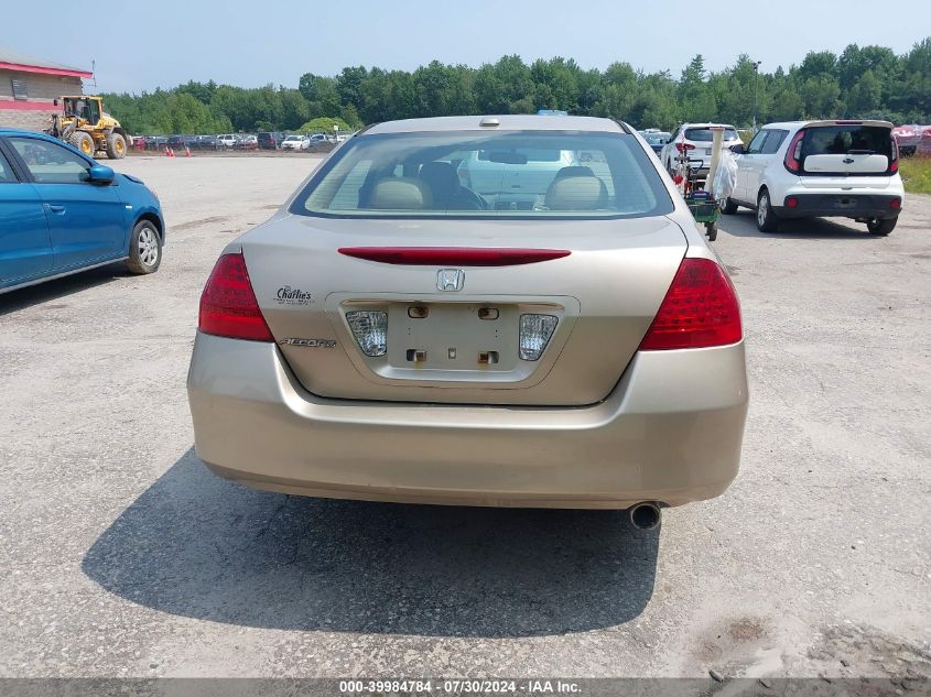 2006 Honda Accord 2.4 Ex VIN: 1HGCM56886A002160 Lot: 39984784