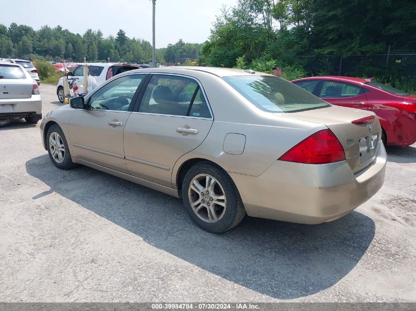 1HGCM56886A002160 | 2006 HONDA ACCORD