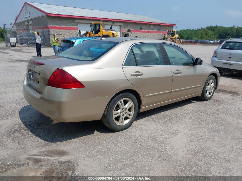 1HGCM56886A002160 | 2006 HONDA ACCORD