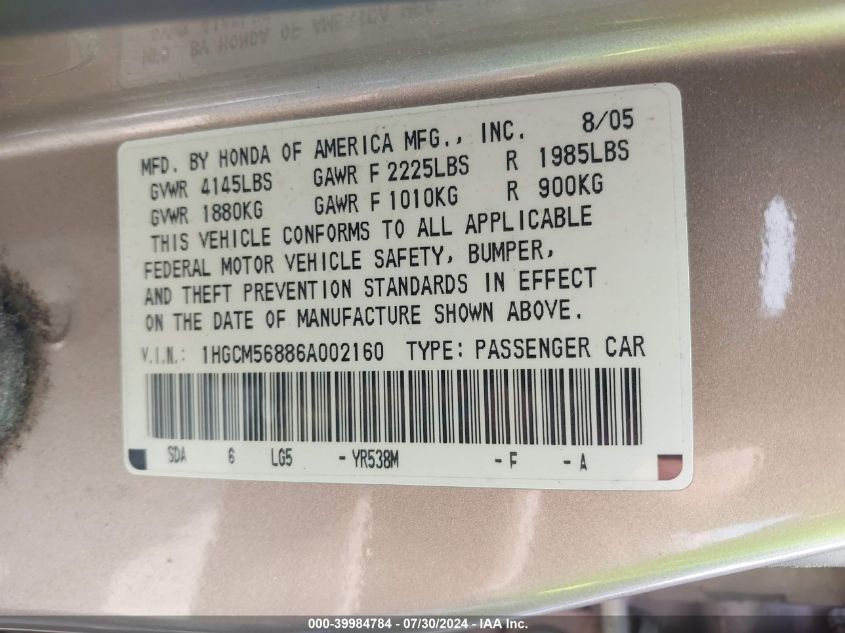 2006 Honda Accord 2.4 Ex VIN: 1HGCM56886A002160 Lot: 39984784