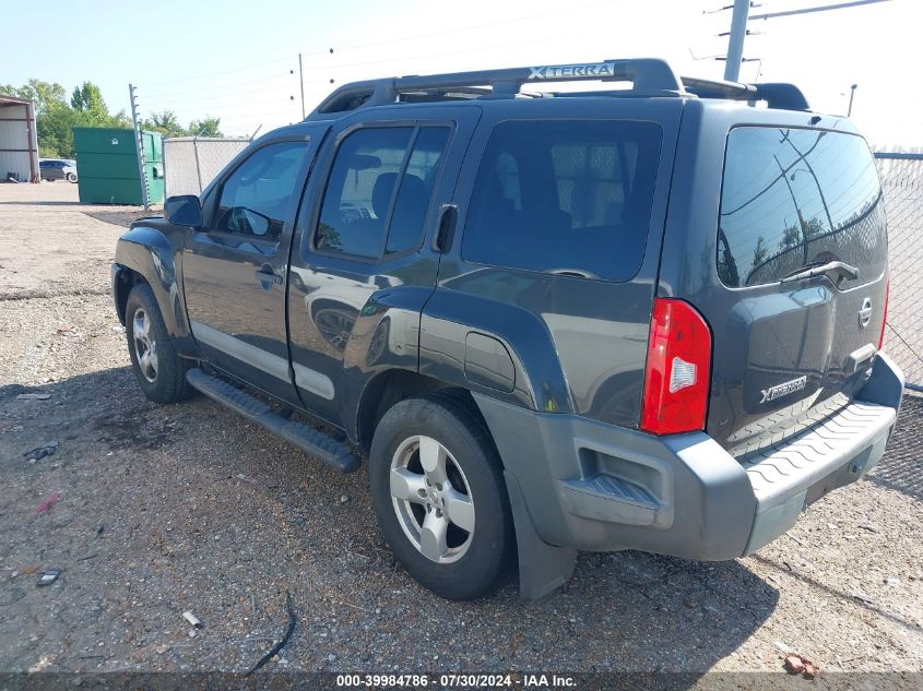 2005 Nissan Xterra Se VIN: 5N1AN08U95C634888 Lot: 39984786