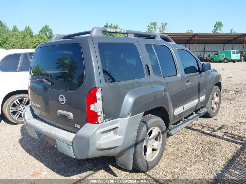 2005 Nissan Xterra Se VIN: 5N1AN08U95C634888 Lot: 39984786