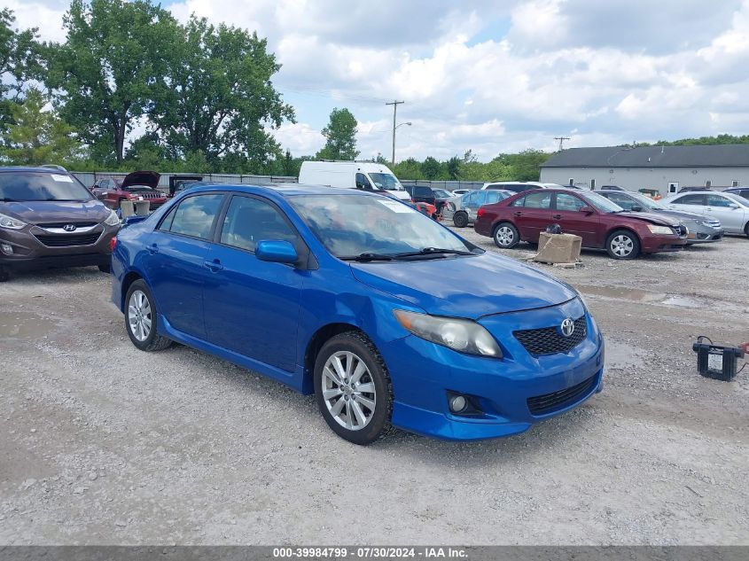 2009 Toyota Corolla S VIN: 1NXBU40E29Z081973 Lot: 39984799